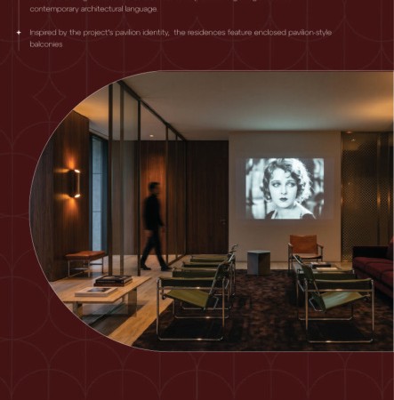 Cinema City cultural lounge and screening space