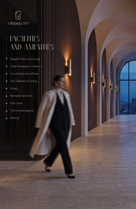 Cinema City arched arrival gallery and amenities corridor